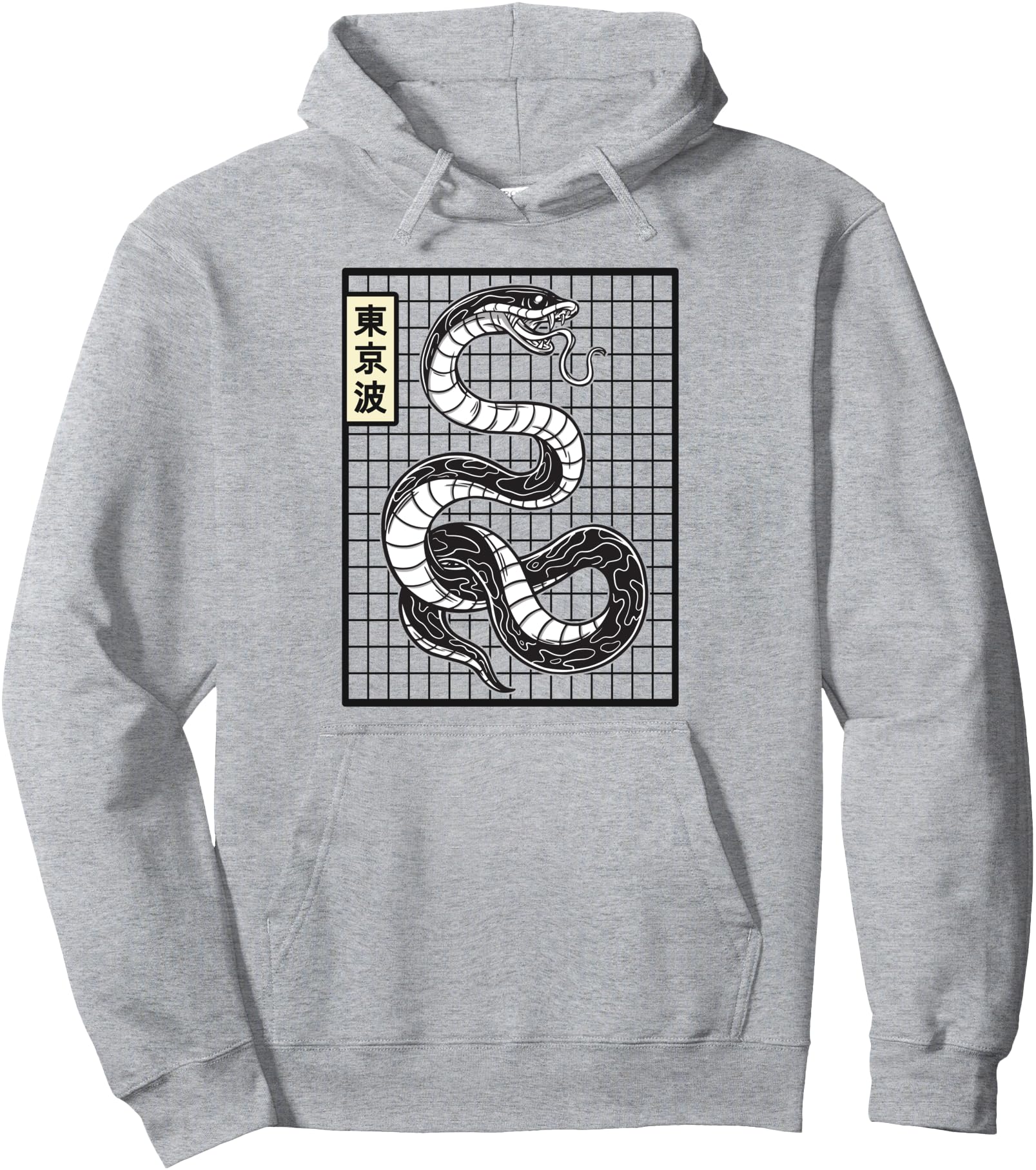 Japanese Snake Japan Art Japanese Aesthetic Grid Anime Pullover Hoodie