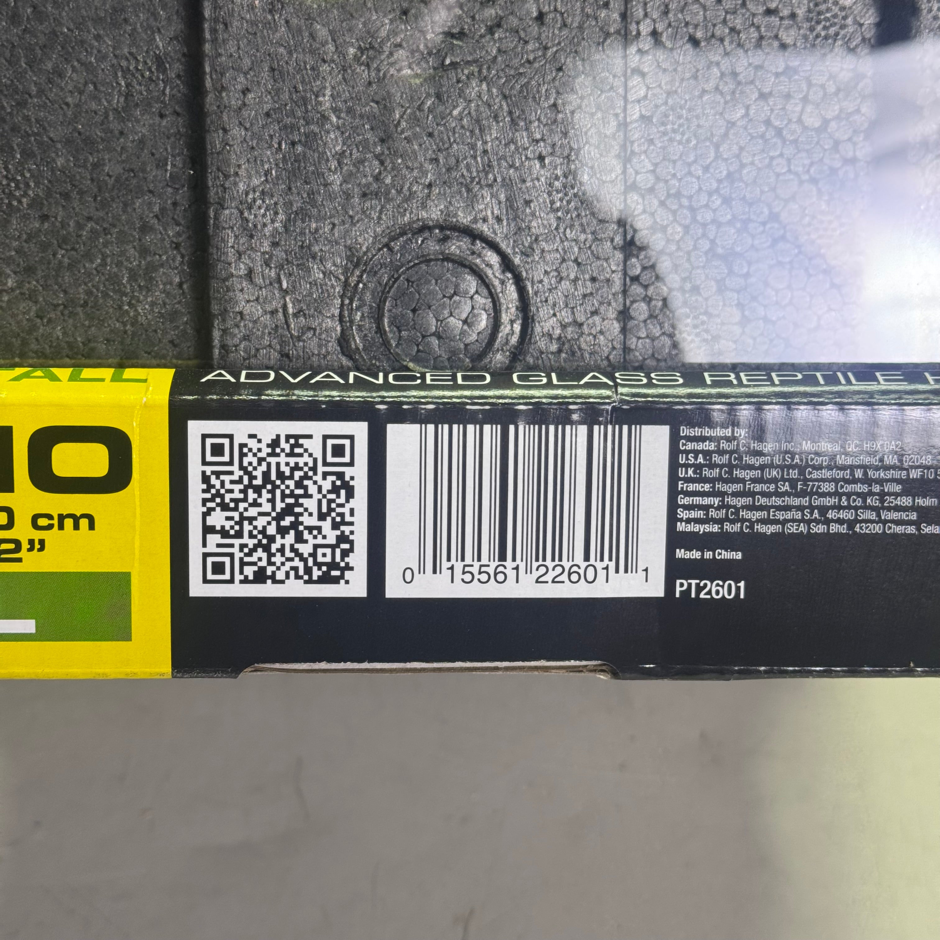 EXO-TERRA Natural Terrarium Advanced Reptile Habitat Sz 8" x 8" x 12" PT2601.BX