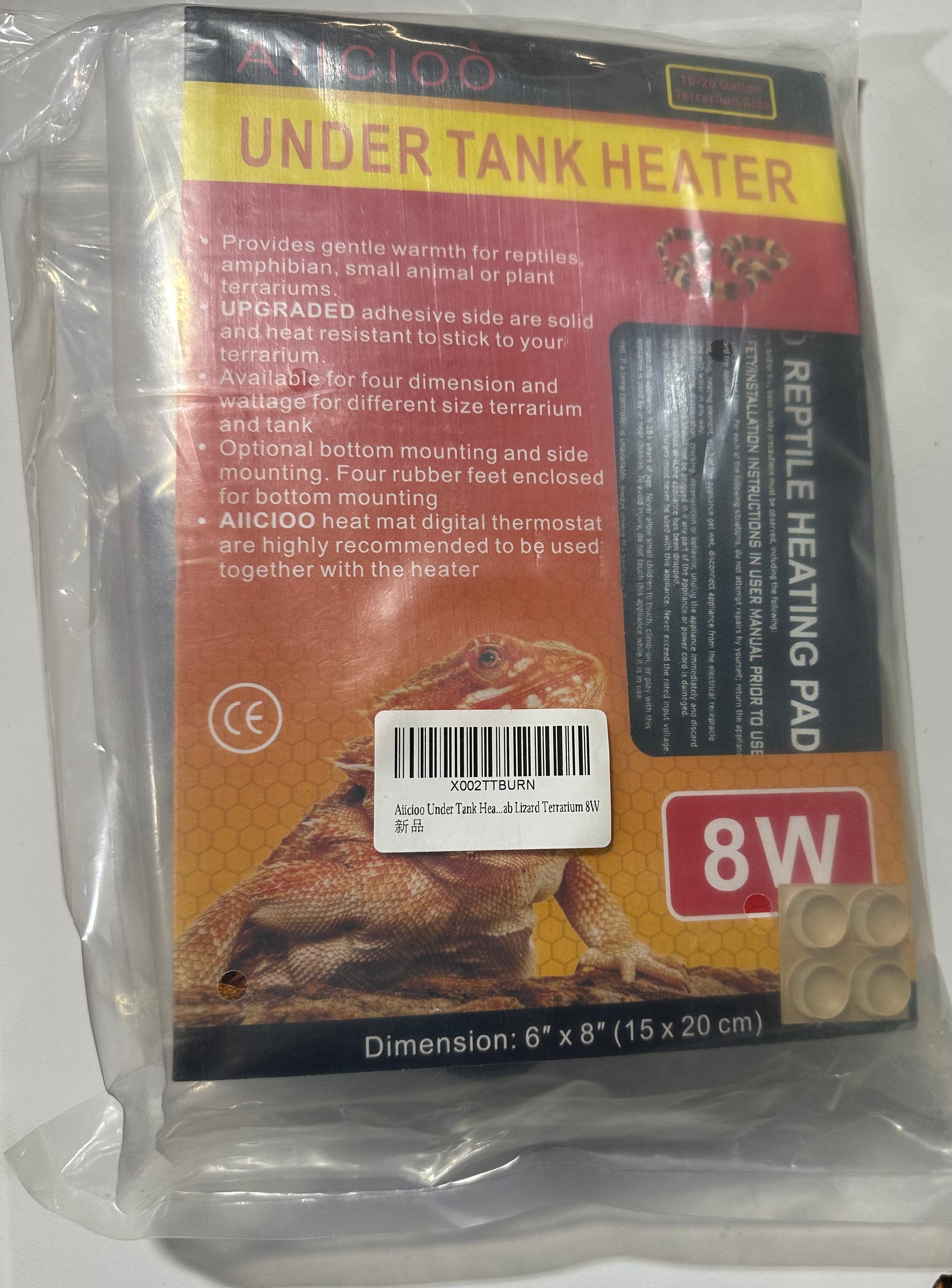 Allcioo under tank heater